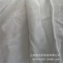 有机棉面料 有机棉竹纤维汗布 有机棉汗布 有机婴儿布 有机棉布