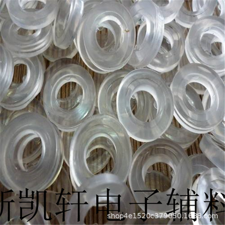 厂家生产尼龙垫片 21700电池绝缘垫片 黑色PVC PC 垫片