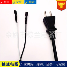 �����ձ���о���^�Դ��pse�J�C��Ҏ�ɲ�QP4���^��ʽ�Դ��