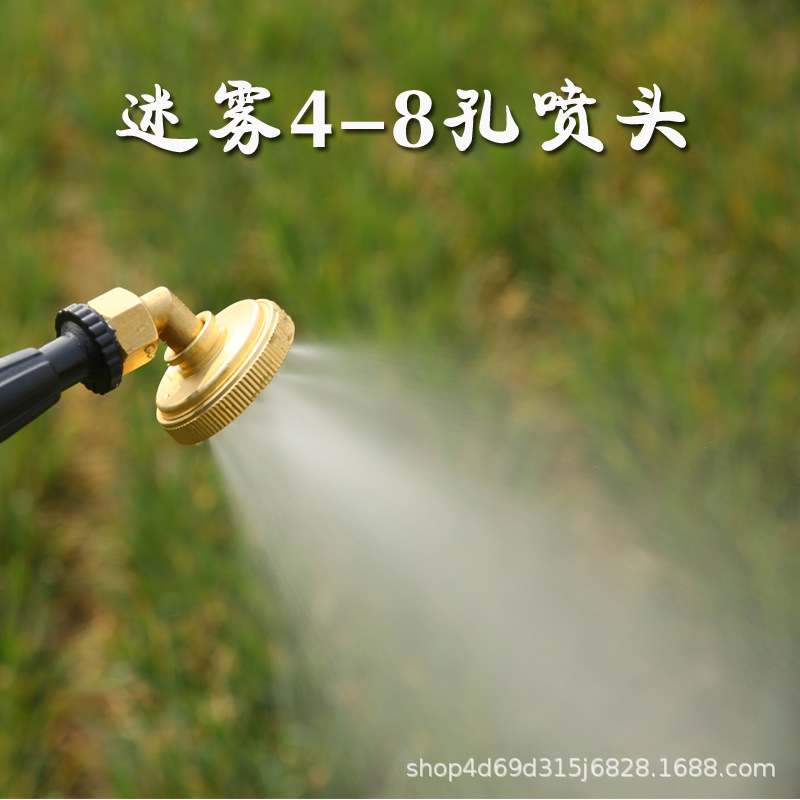 电动喷雾器打药机全铜雾化喷头园艺花洒除尘降温可调八孔铜喷头