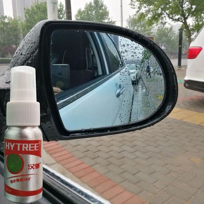 漢馳彈水鍍膜 後視鏡防水鍍膜 玻璃鍍膜劑 後視鏡防雨劑 防雨鍍膜
