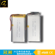 监护仪电池 3.7v4000mah104482高倍率可充电聚合物锂电池