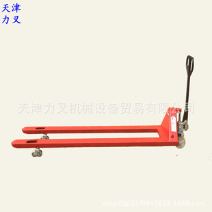 �������L2.5��Һ���бP܇�ք��������\�C�͉��Ѹ߰��\��ţ���ϻ�