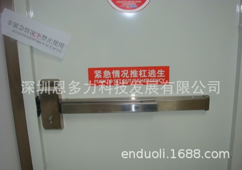 ��Ӧ����SPRINTS(����)����������SP6000A������������֤��