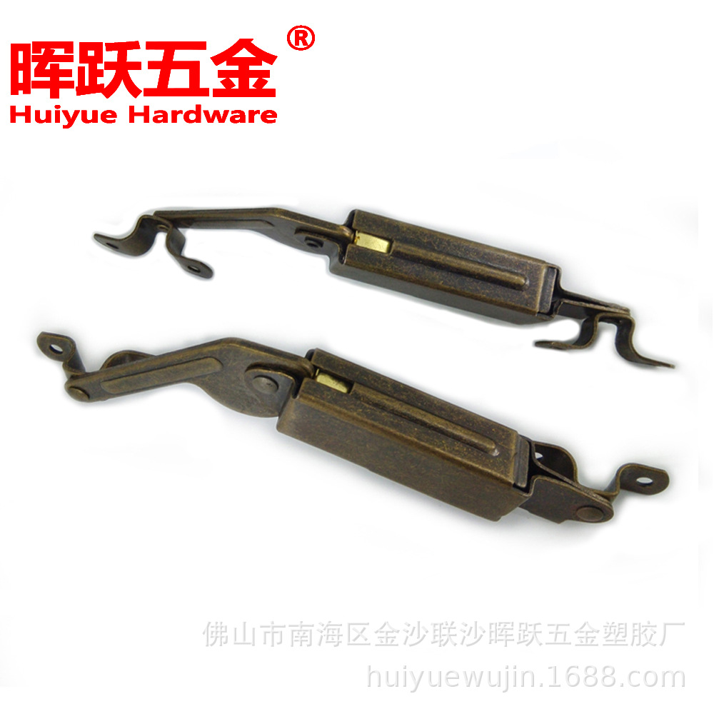 HY3019