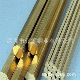 C3604�����S�~�� ����H59-1�����S�~�� �\�~�Ͻ� ��߅3.8 4.5 5.5