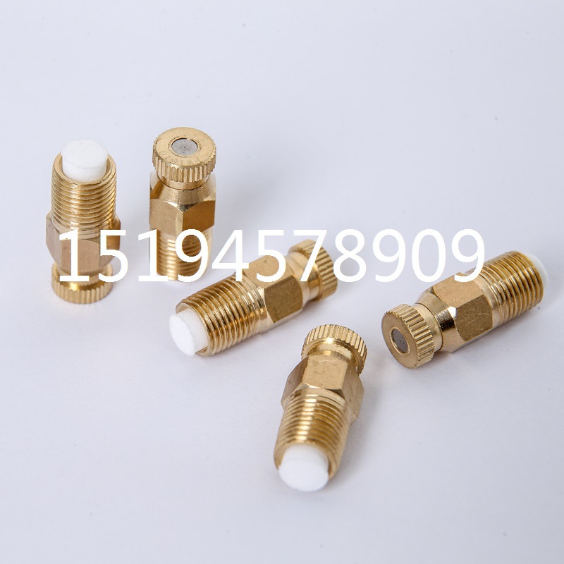 高压低压微雾系统4010 1/8外牙喷嘴1分加湿喷头