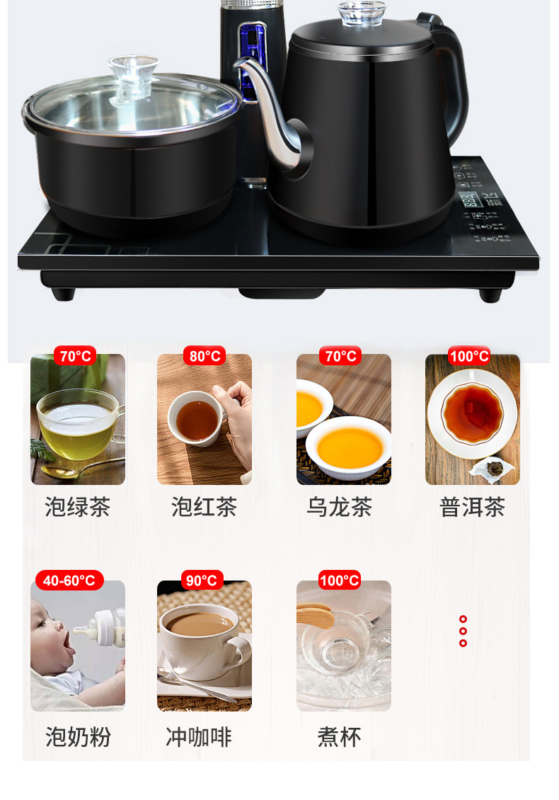 包胶新详情图_08.jpg