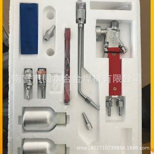 ������QH-2h4/H�Ϻ�����ߏS��ĩ������7̖���ٷ�ĩ������