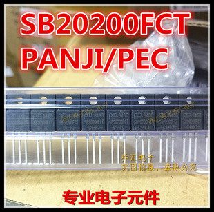 SB20200FCT 20200 PEC TO-220F Ф�ػ����O��20A 200V