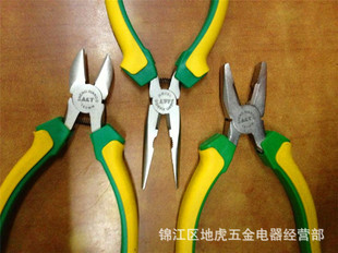 �S�G��6��Ͻ��Q�� �����懲����P�Q ����б��䓽z�Q