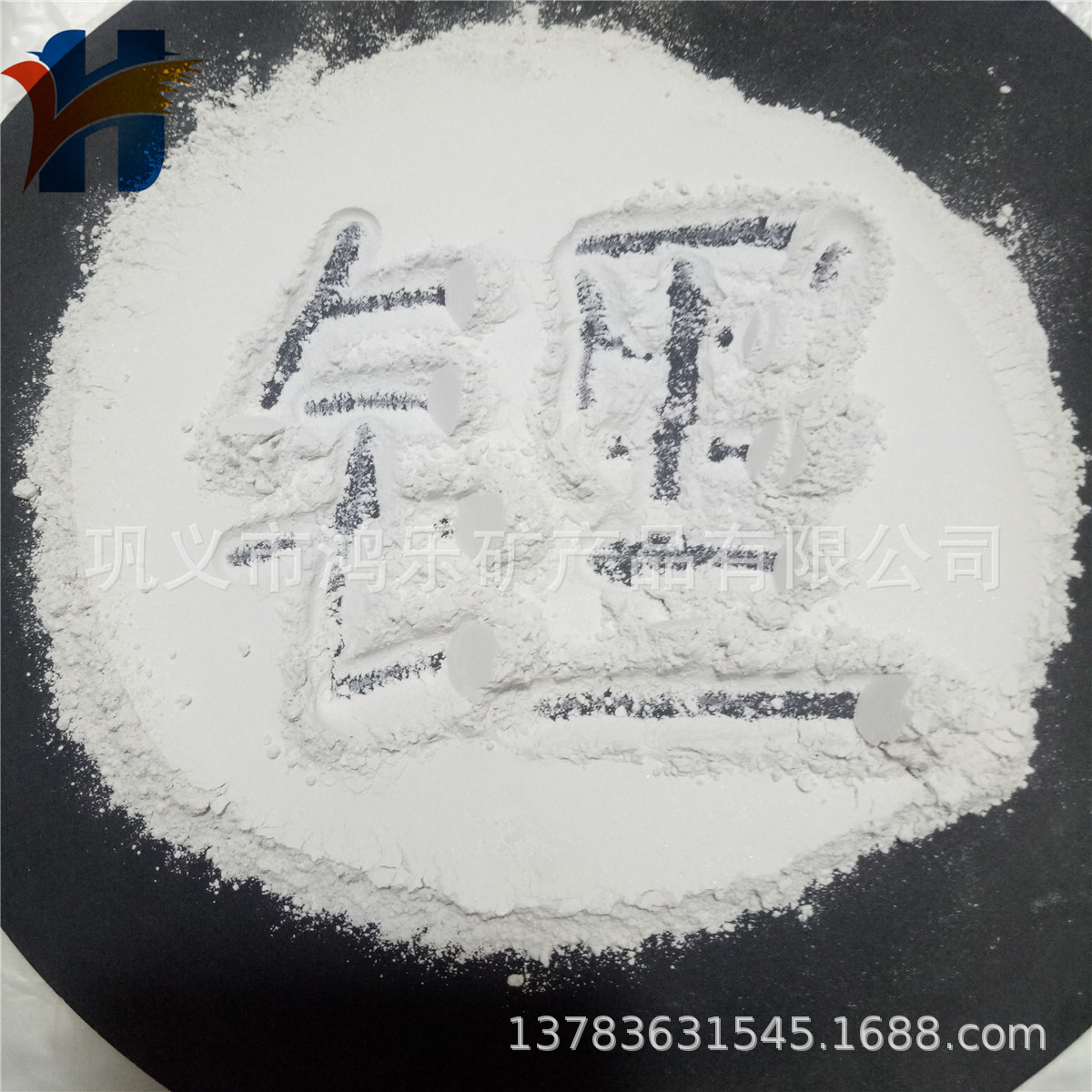 1-2%含量锂辉石200目 3%-4%-5%-6% 陶瓷釉料用锂辉石粉耐热防裂