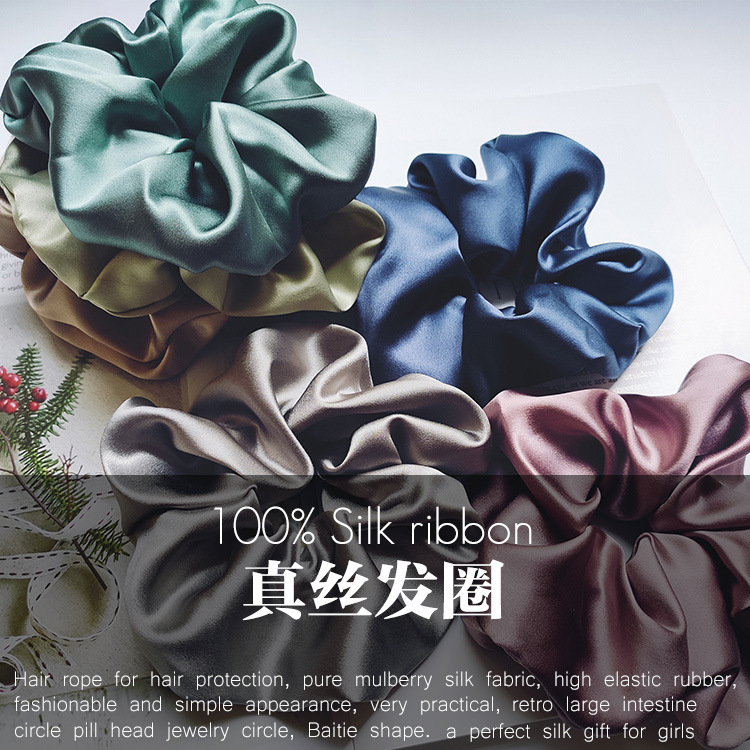MAC010 Hijab Scrunchies silk hair ribbon from Mariam's Collection6