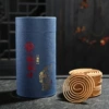 Yaibai (120 set)