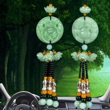 汽車掛件水晶葫蘆招財貔貅掛飾車飾掛件車載內飾品吊墜男女車飾品