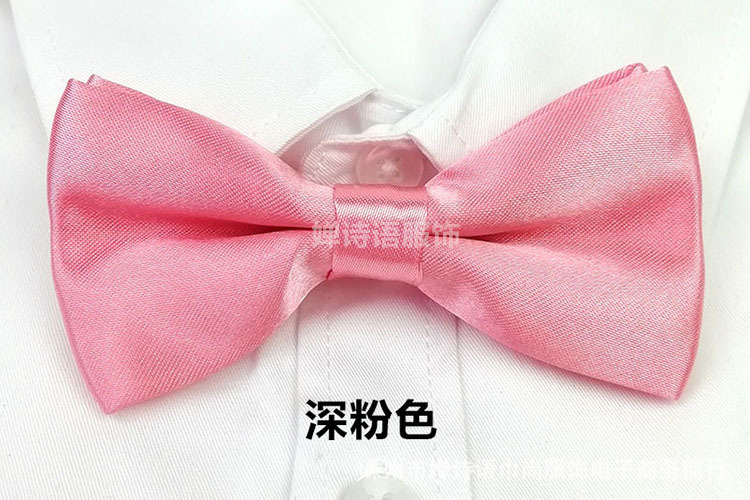 深粉.jpg