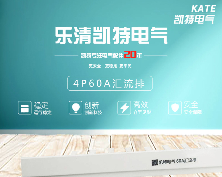 详情页_01.jpg