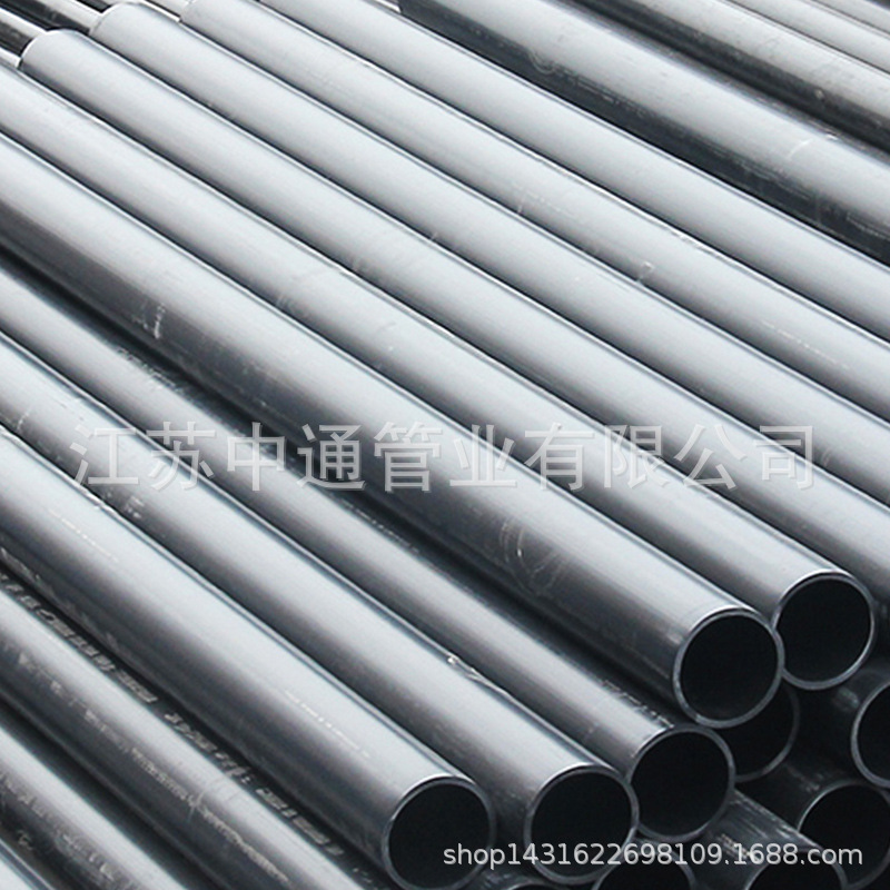 长期供应 mpp电力管MPP电缆保护套管 拉管   支欢迎来电咨询