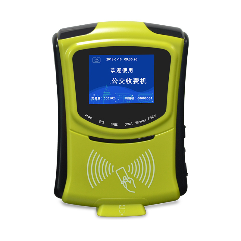 ���ο���ɨ��ˢ����  ���ع���ɨ���  ��ҵ��ʿɨ���շѻ�