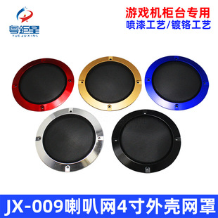 ���ޙC�Α�C4�����ȾW�������ȾW�����������⚤�b�S��