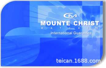 供应异形卡 非标准会员卡制作 不规则会员卡 PVC卡印刷制作(图)