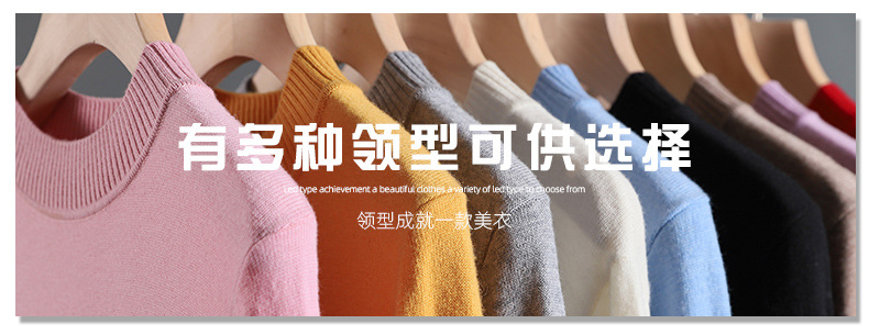 Pull femme - Ref 3414106 Image 21