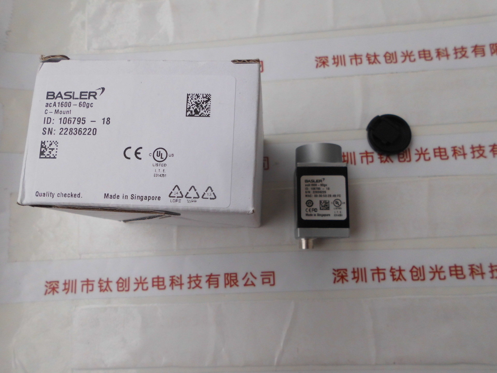 Basler巴斯勒 200 万像素分辨率 acA1600-60gc 工业面阵相机