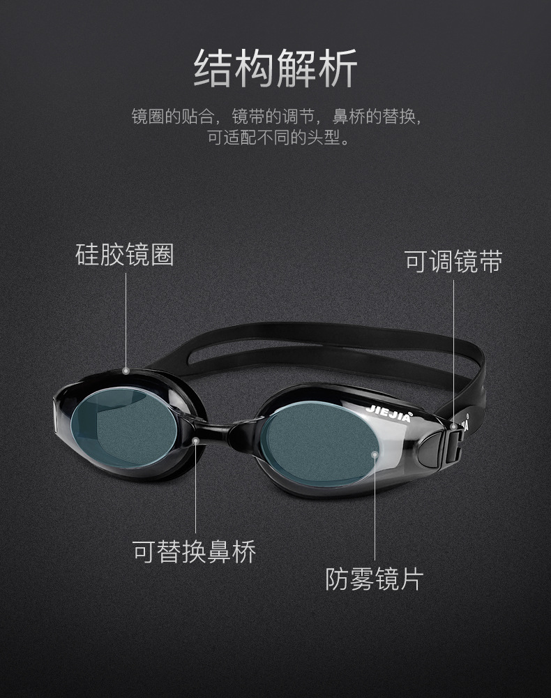 详情页_03.jpg