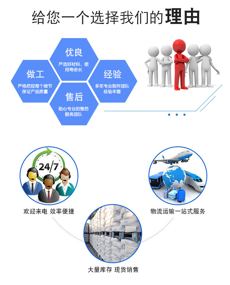 11079451667_785822942