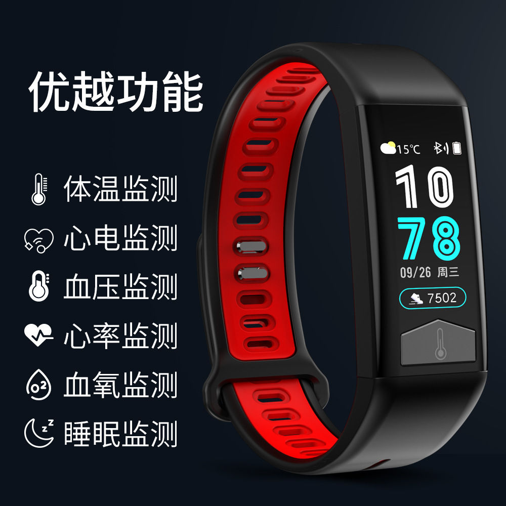 Montre intelligente - Ref 3390668 Image 22