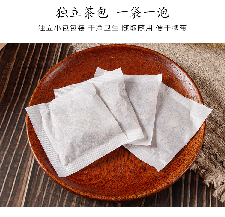 Red Bean Job's Tears Tea (赤小豆芡实红豆薏米茶) — Poria & Coix Herbal Tea Bags quality and texture