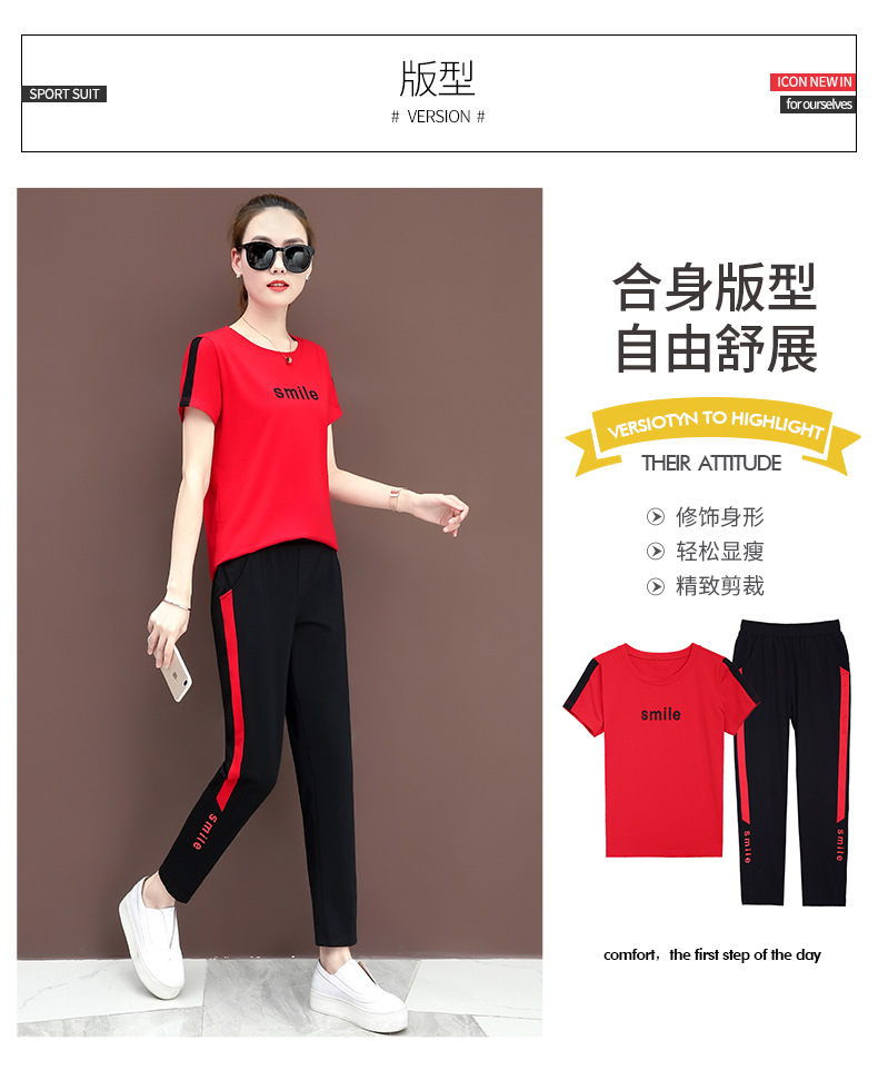 Costume femme en Odell - Ref 3334458 Image 11