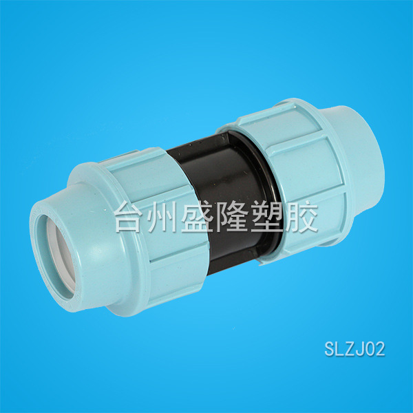 塑料快速接头水龙头封水马鞍双尤令