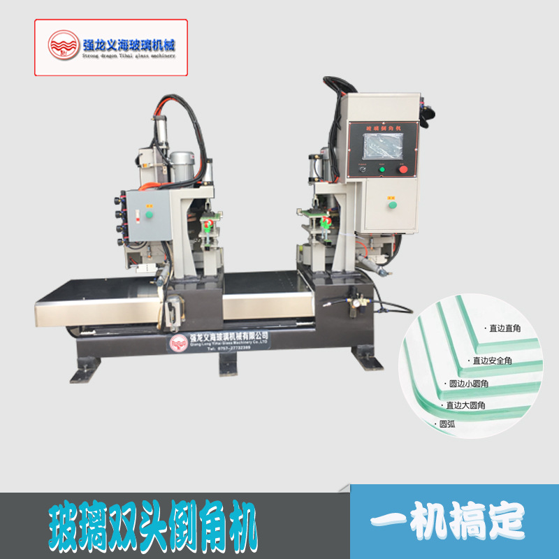 雙頭倒角機圖片1