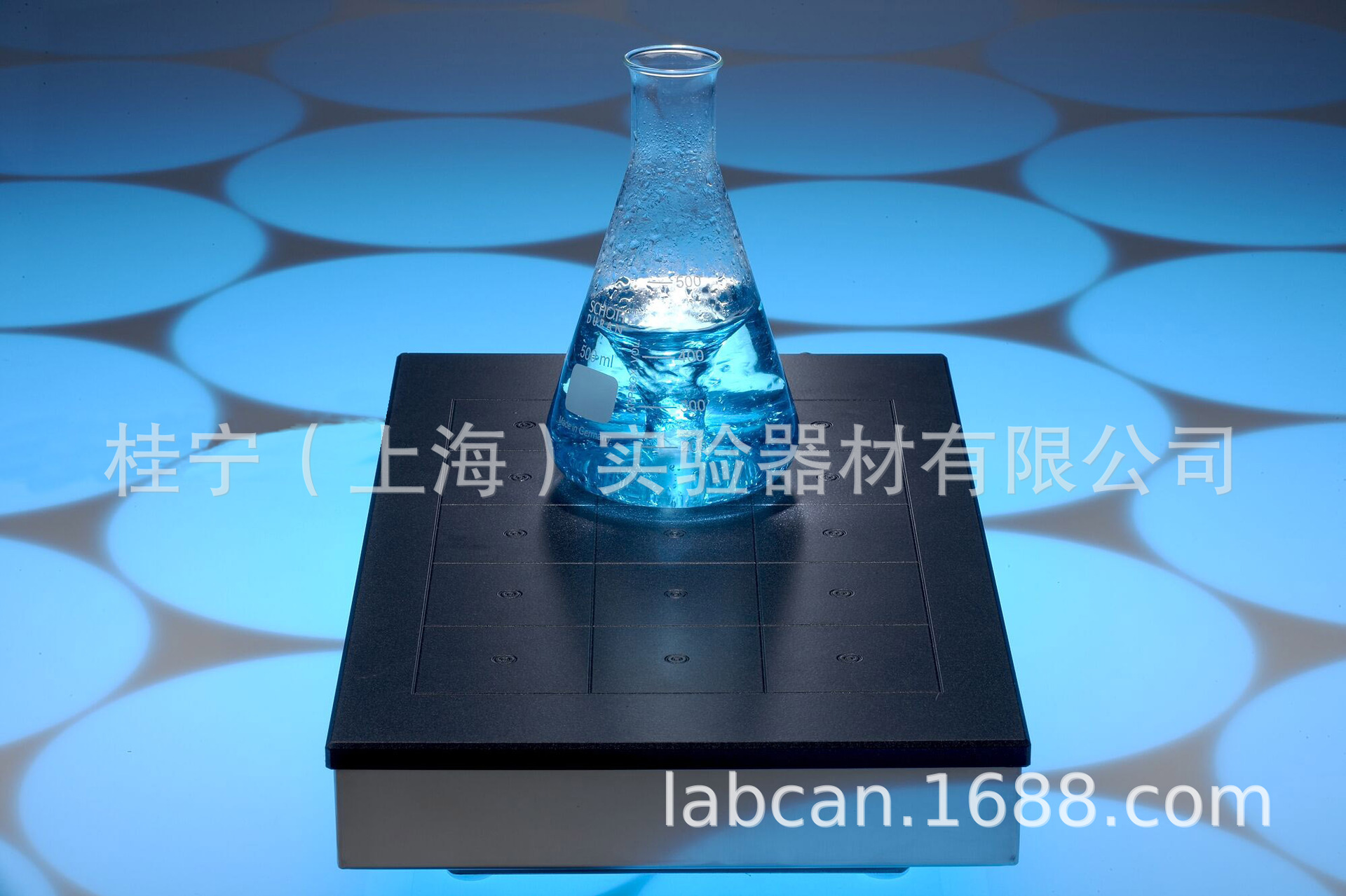 德国2Mag HOTPLATE 6磁力搅拌器