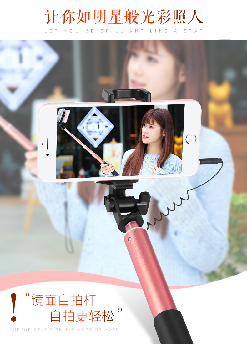 Bâton selfie en Alliage d aluminium - Ref 3387161 Image 11