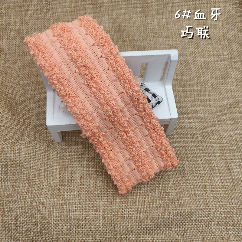 微信图片_20190520155242