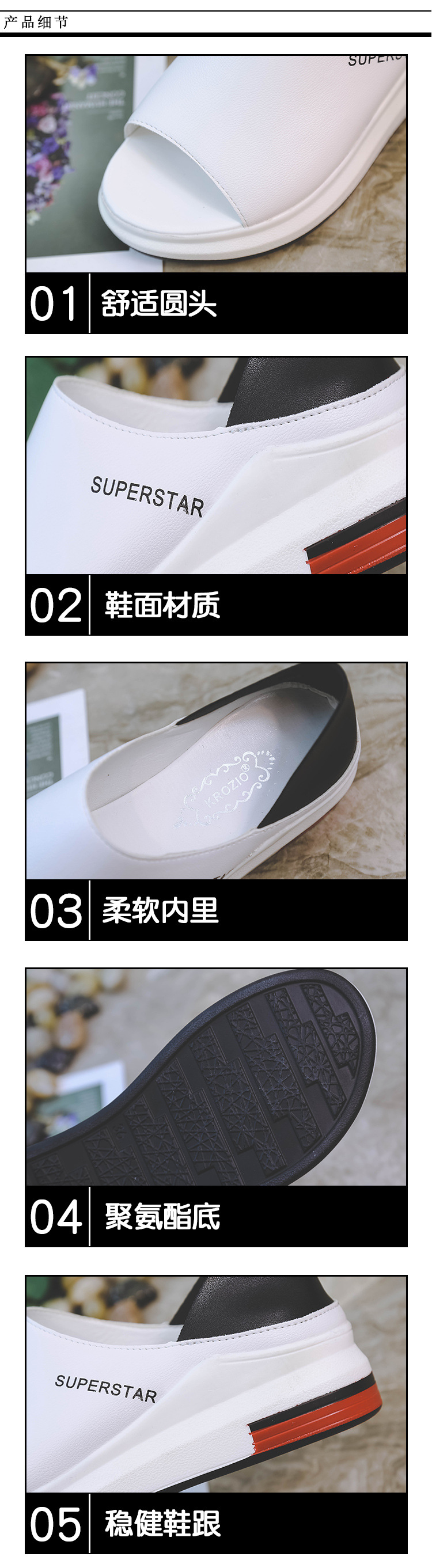 Chaussures été pour femme en Caoutchouc - Ref 3346773 Image 12