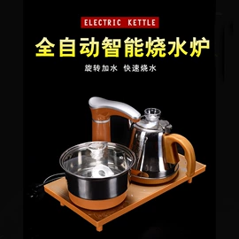 茶具套装;酒杯;盖碗