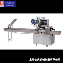 �V���ֹ��ŷ����������ǉK���b�C��ϸ��������ϼt�ǉK���b��ڙC