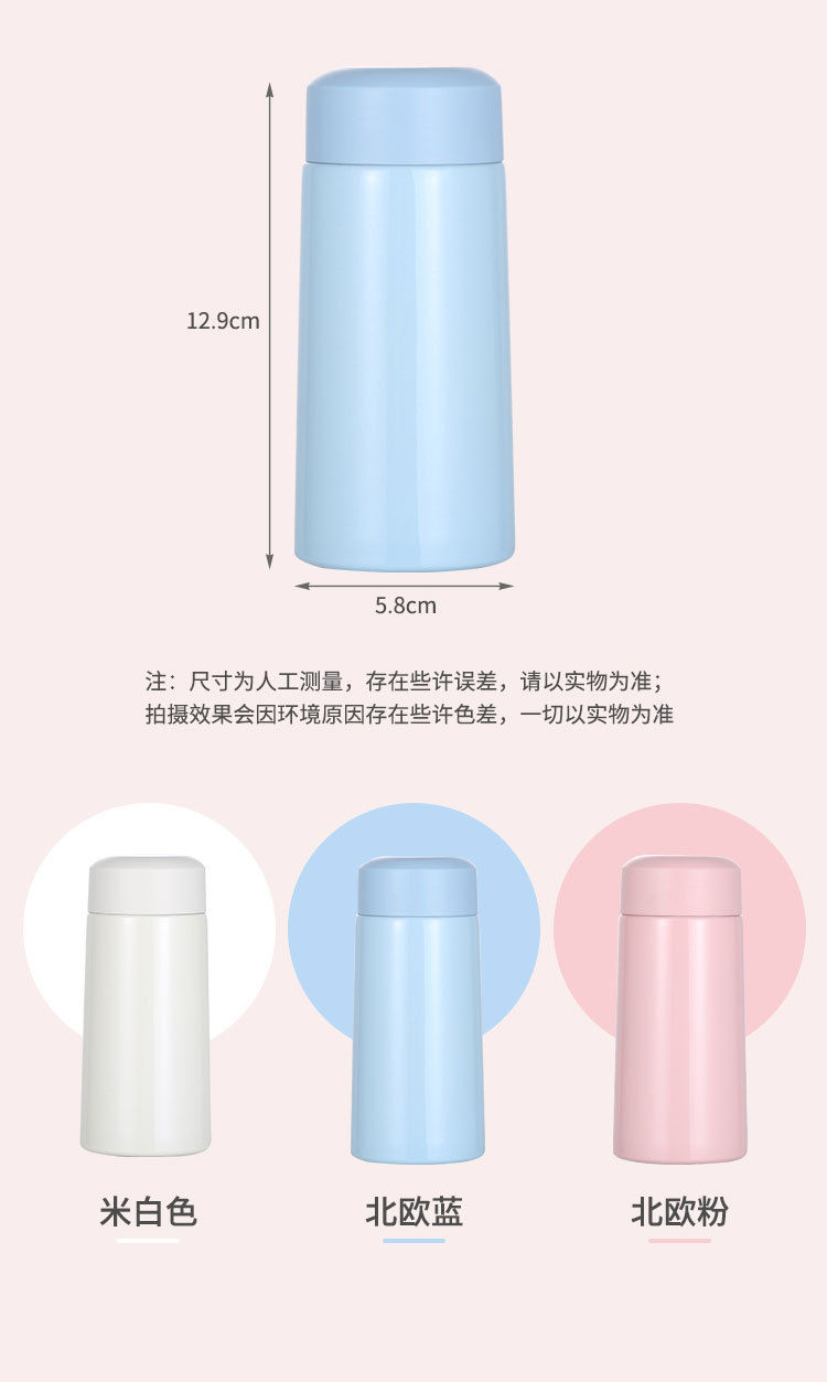 详情_12.jpg