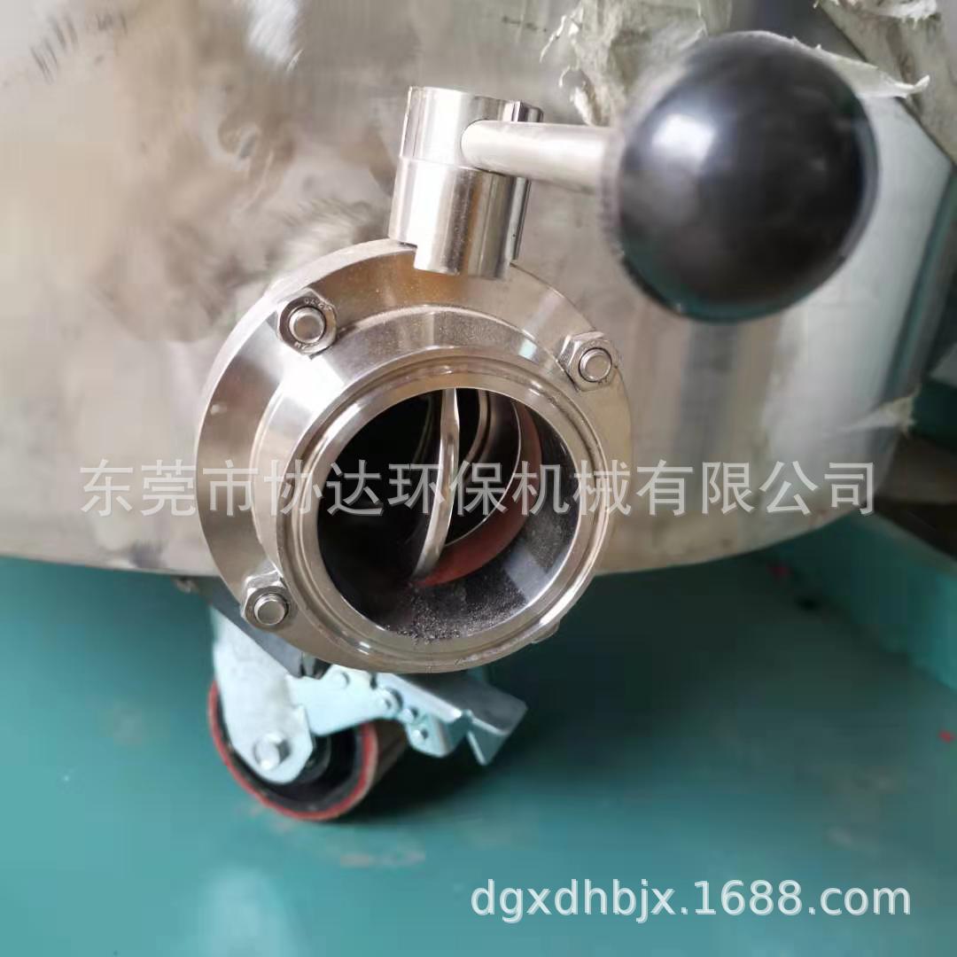 ΢��ͼƬ_20191223183043