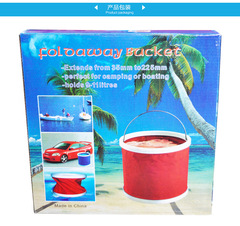 11L bucket for cars, portable multi-purpose telescopic bucket for cars, car wash bucket for fishing, boxed and foldable