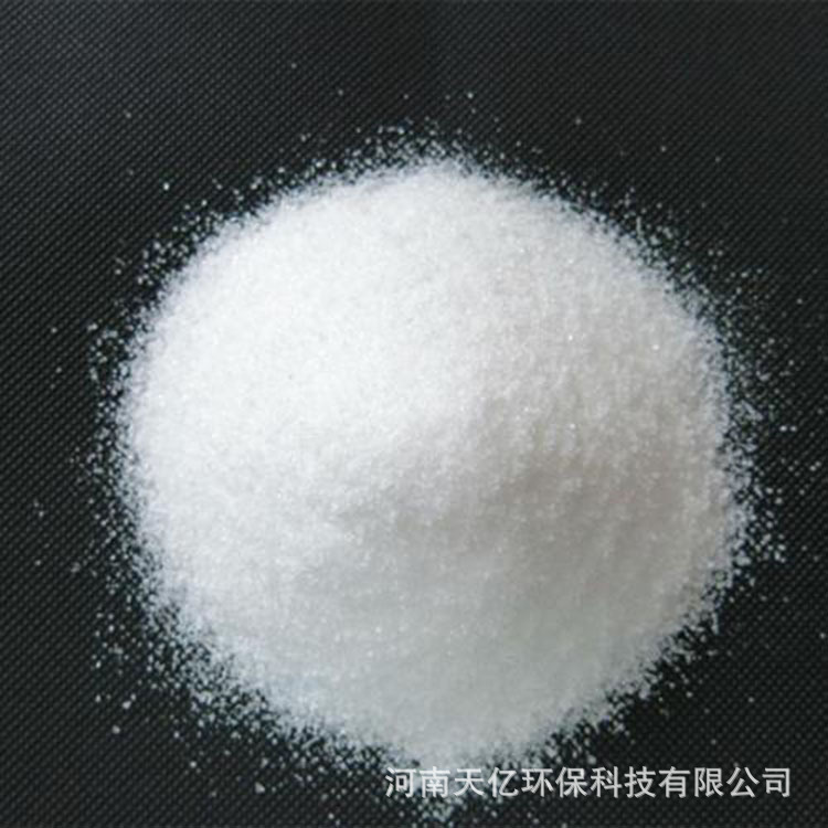 Henan Manufactor Polyacrylamide PAM Flocculant Industrial grade