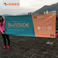 �S������4S������p���� �̈���ᣳ����_�I�V����첼