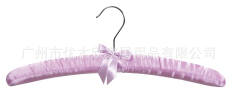 粉色