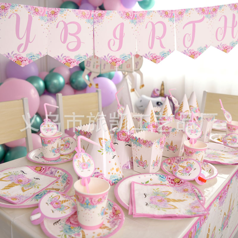 Birthday Paper Party Tableware display picture 1