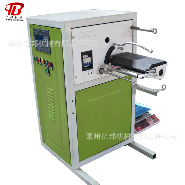 捆树球布条打轴机捆草绳设备打包绳机器打轴机