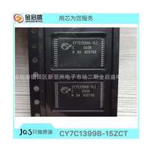 ȫCY7C1399B-15ZCT TSOP CY7C1399B-15Z ԭbF؛ֱ