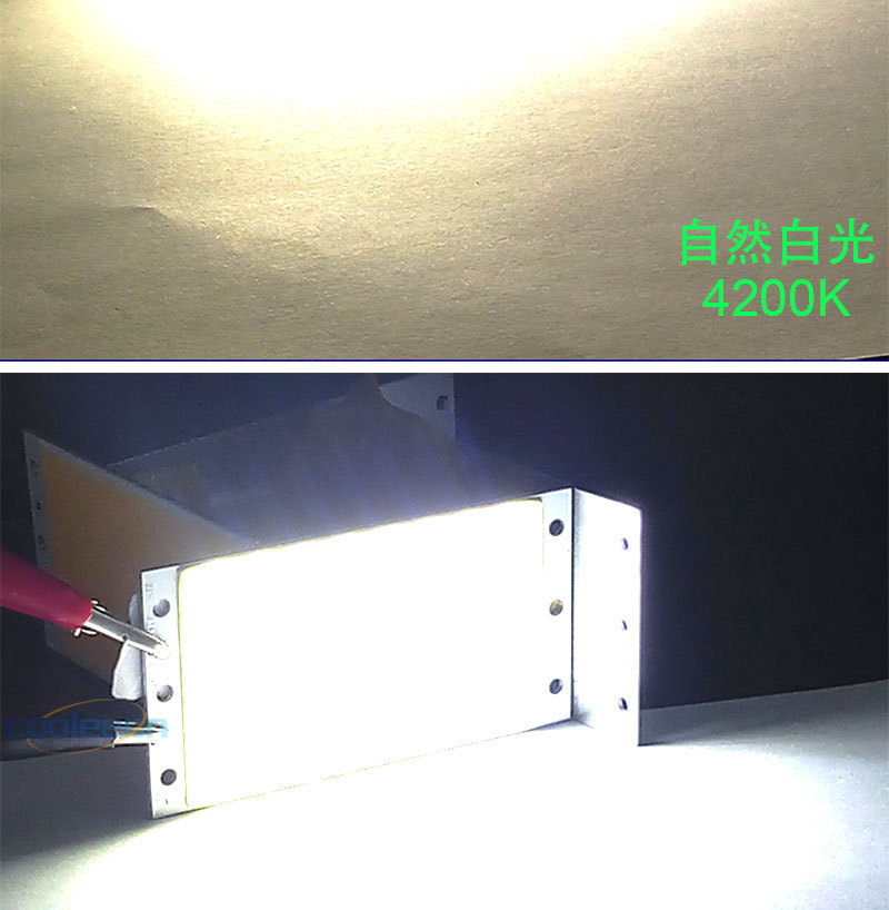 15w cob灯板 led光源高亮led放心灯板 (10).